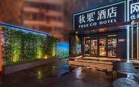 True Go Hotel - Beijing Asian Games Village National Convention Center